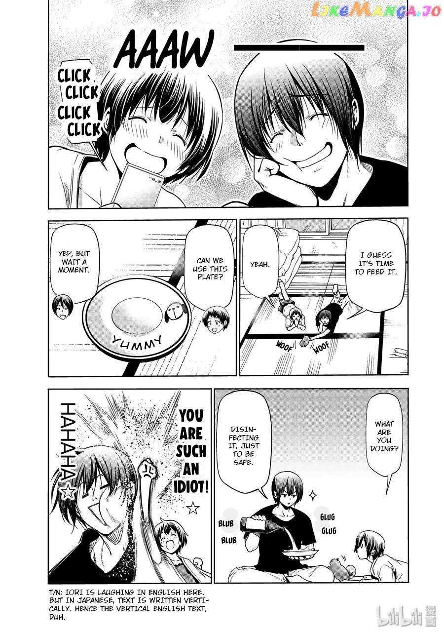Grand Blue chapter 61.5 - page 14