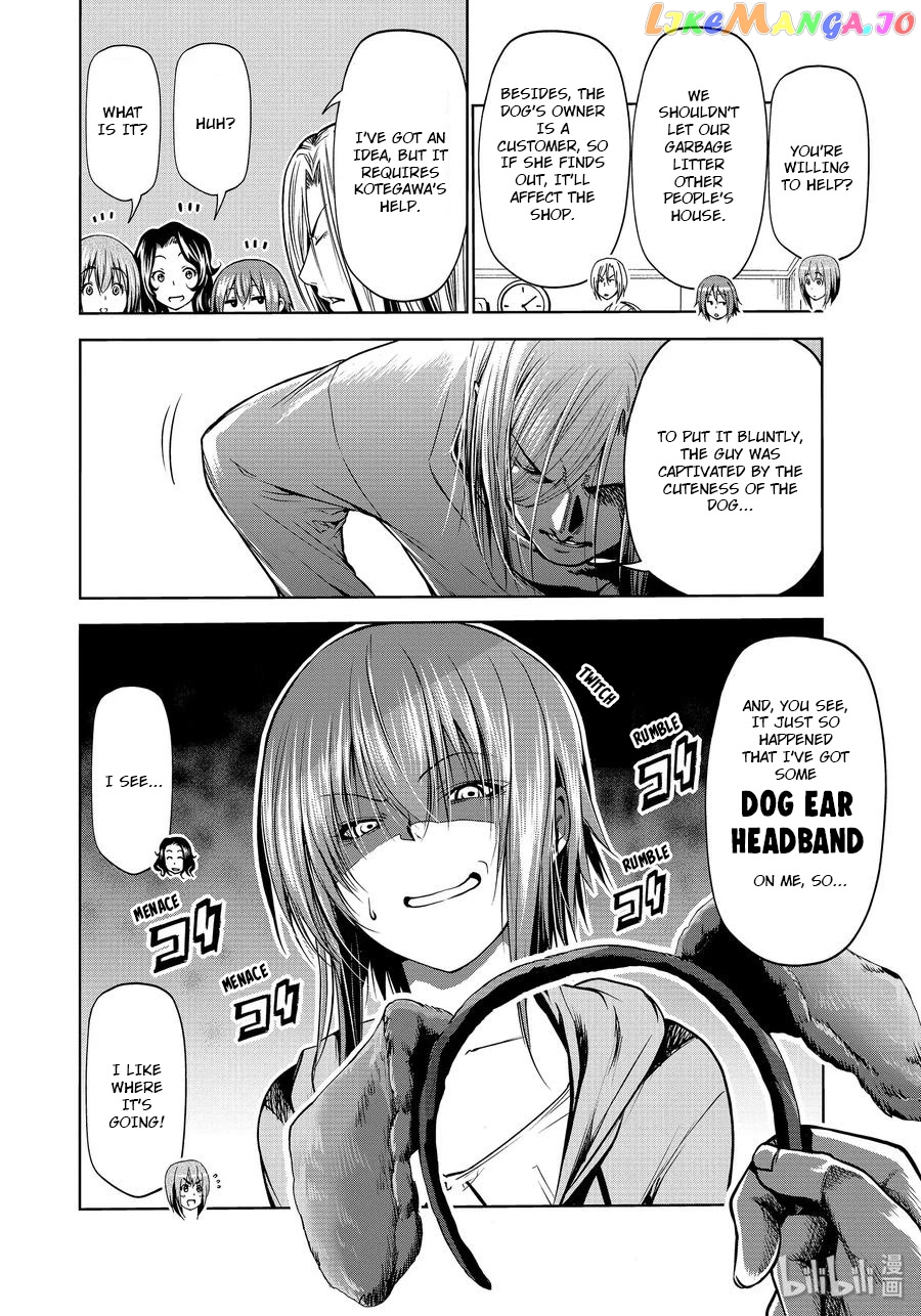 Grand Blue chapter 61.5 - page 23