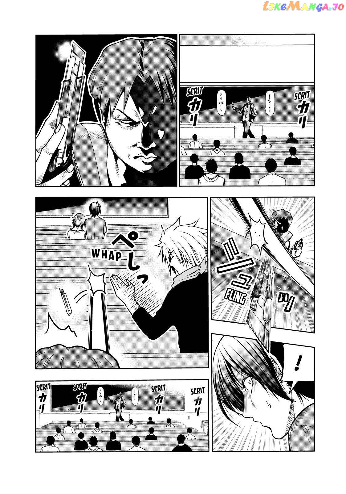 Grand Blue chapter 74 - page 21
