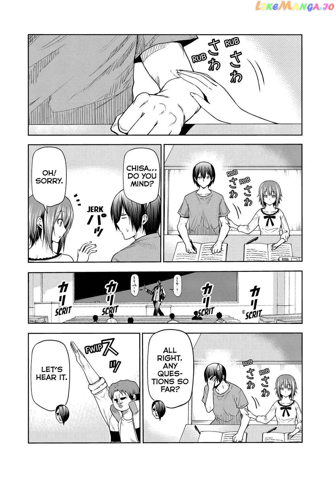 Grand Blue chapter 74 - page 6