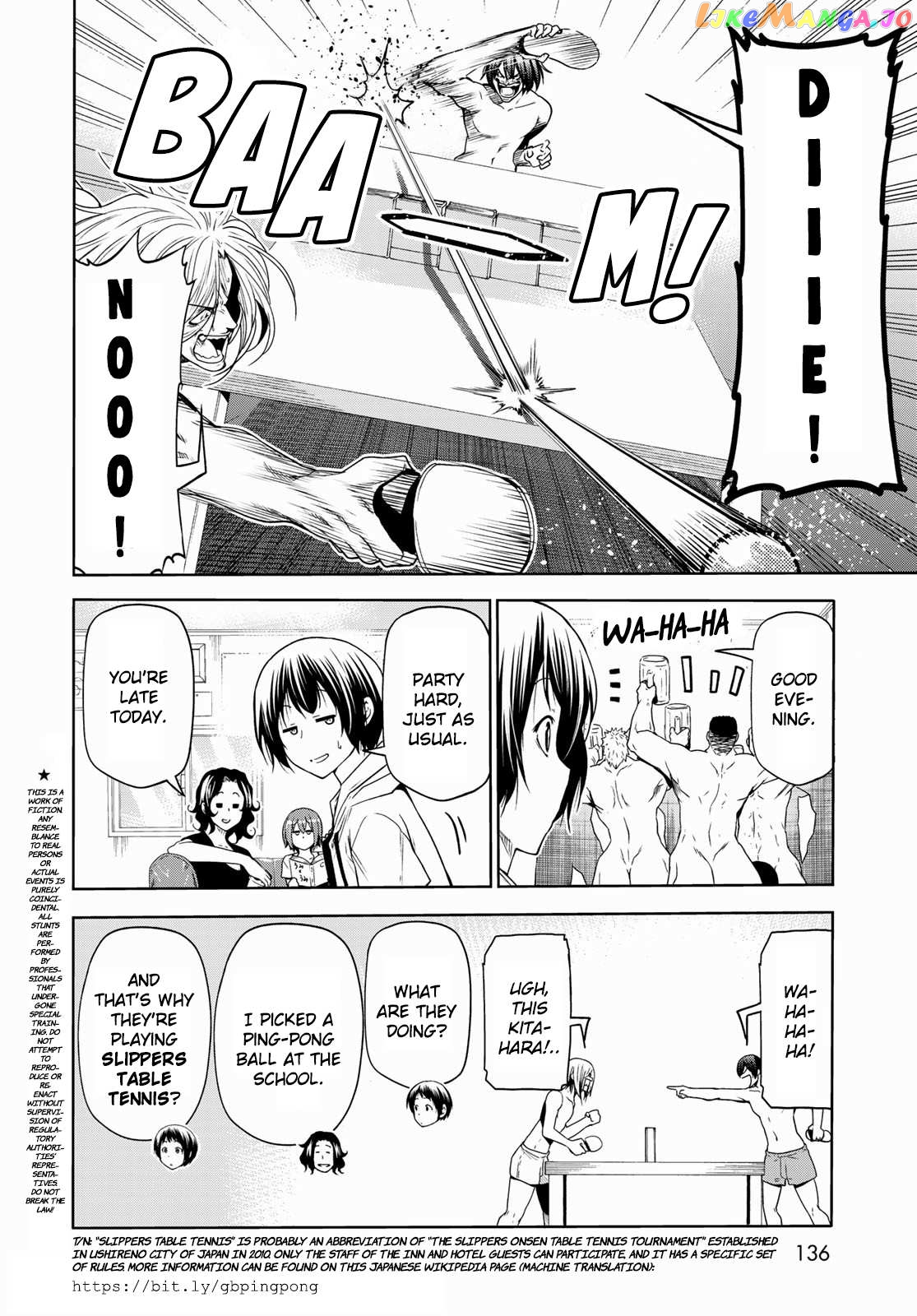 Grand Blue chapter 74.5 - page 2