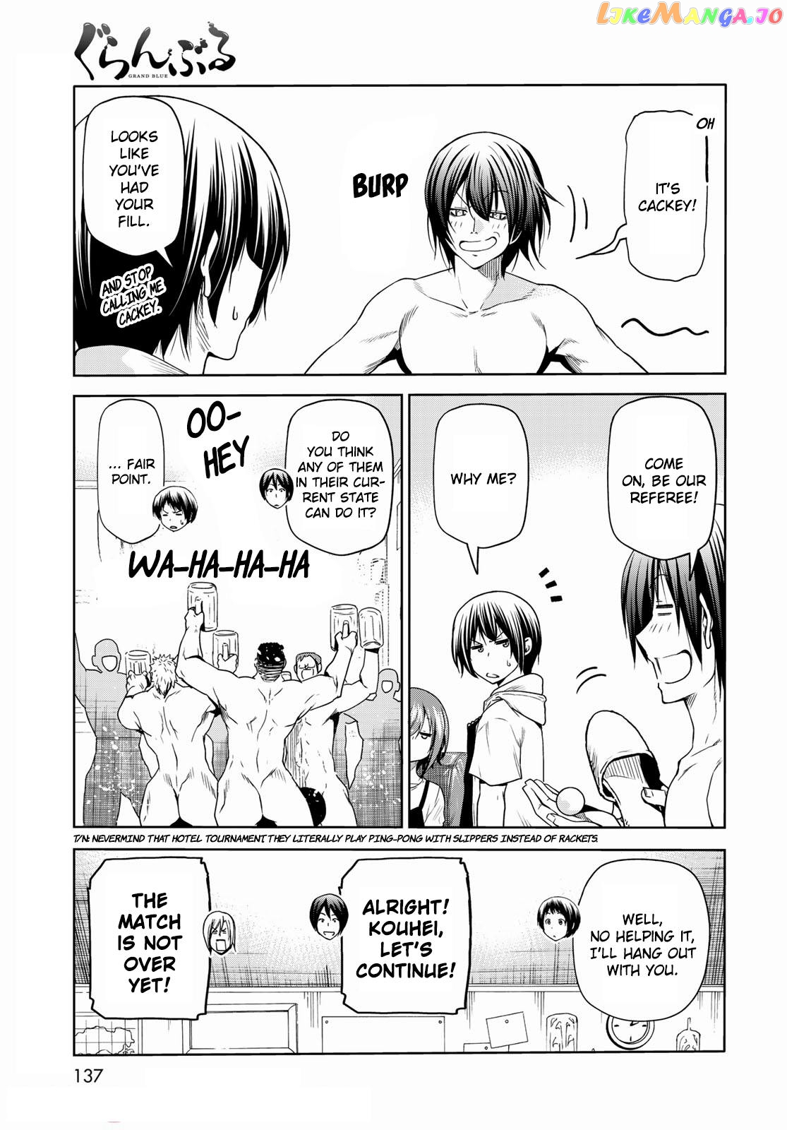 Grand Blue chapter 74.5 - page 3