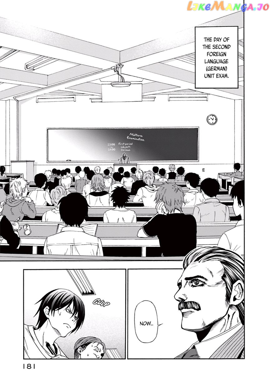 Grand Blue chapter 8.5 - page 7