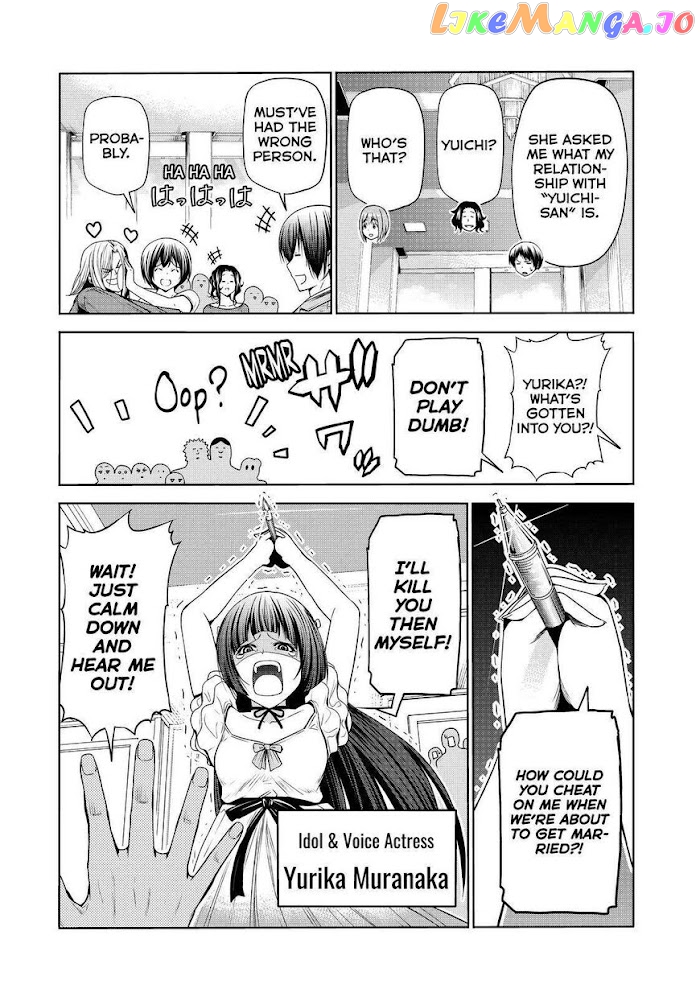 Grand Blue chapter 75 - page 28