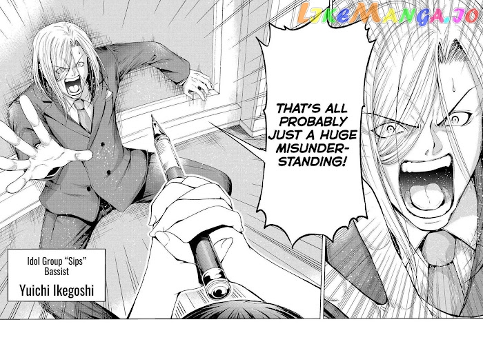 Grand Blue chapter 75 - page 29