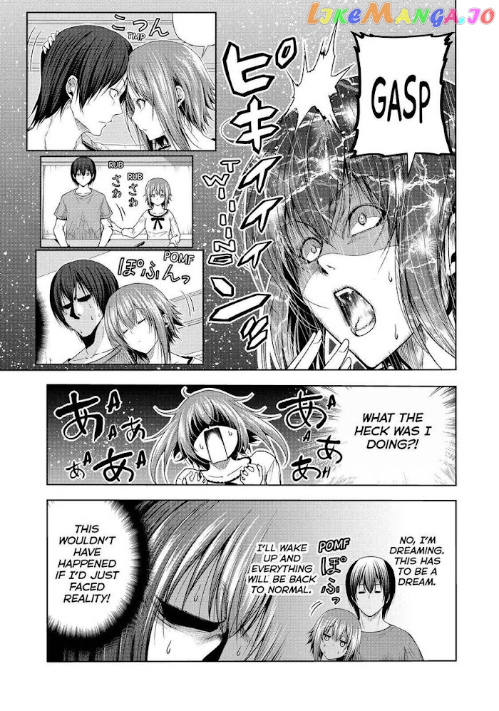 Grand Blue chapter 75 - page 3