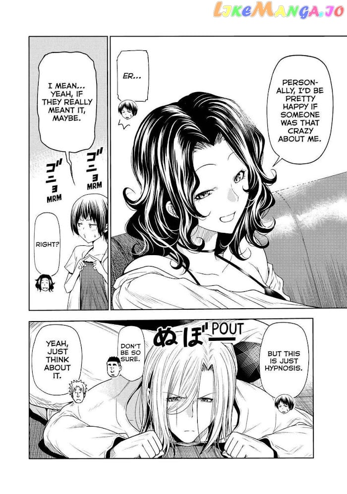 Grand Blue chapter 75 - page 6