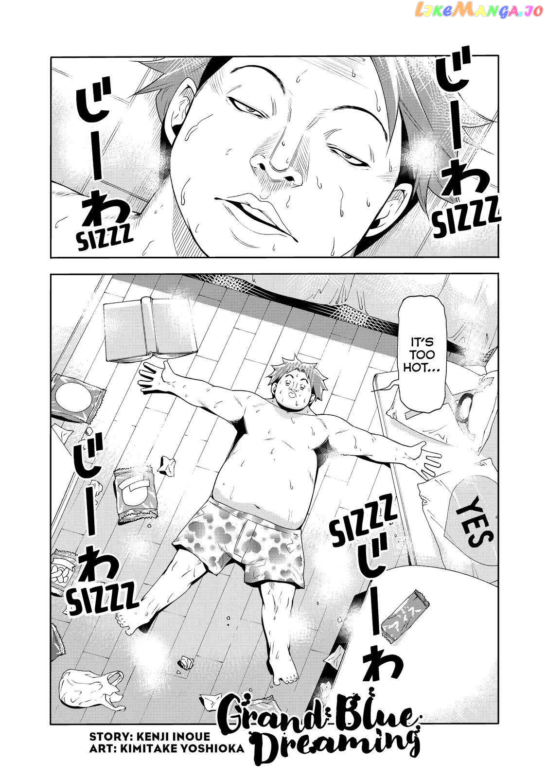 Grand Blue chapter 75.5 - page 1