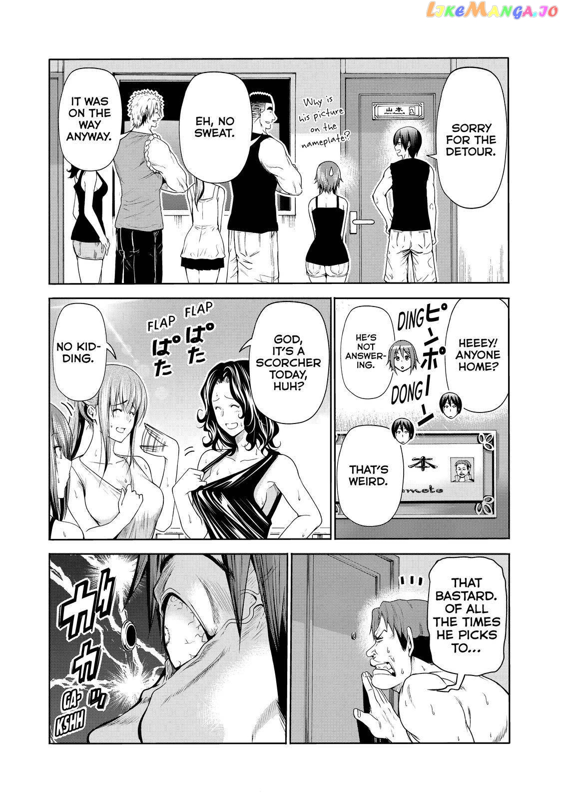 Grand Blue chapter 75.5 - page 14