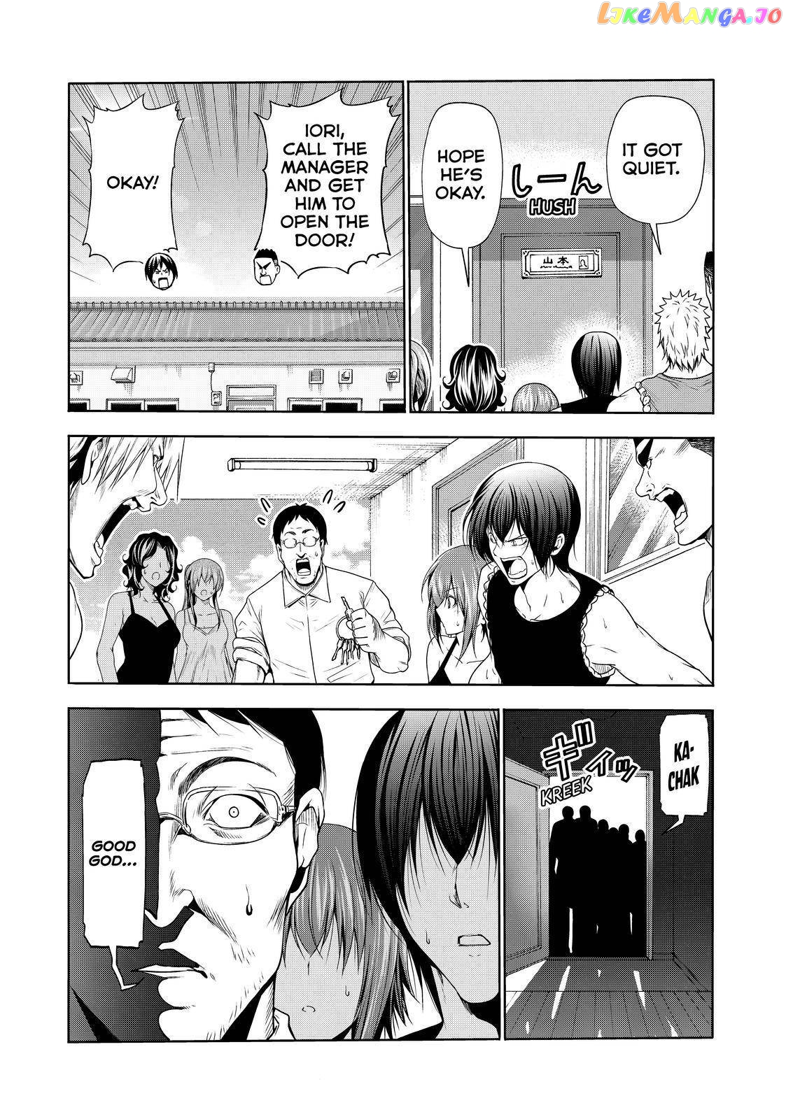 Grand Blue chapter 75.5 - page 20