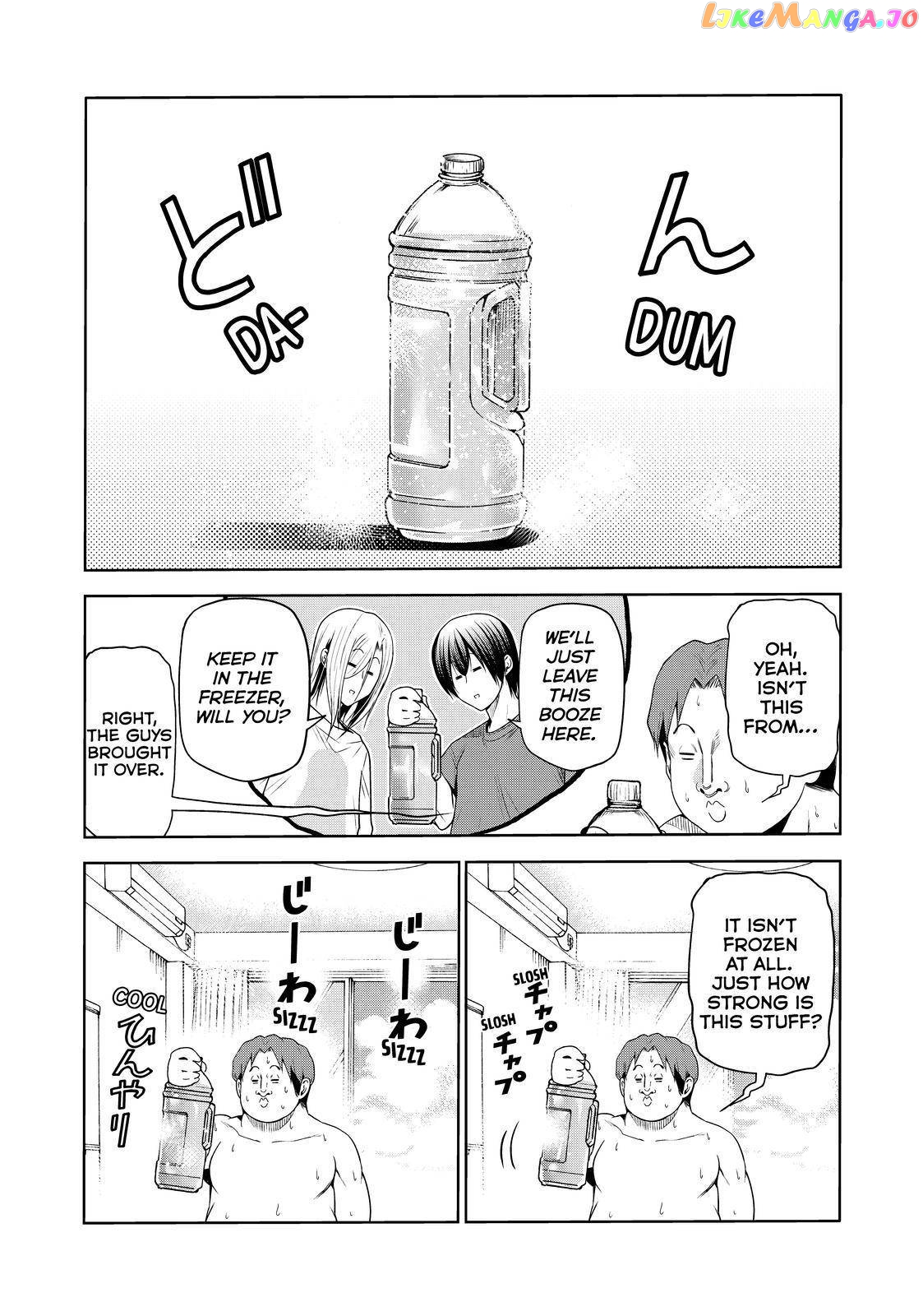 Grand Blue chapter 75.5 - page 3