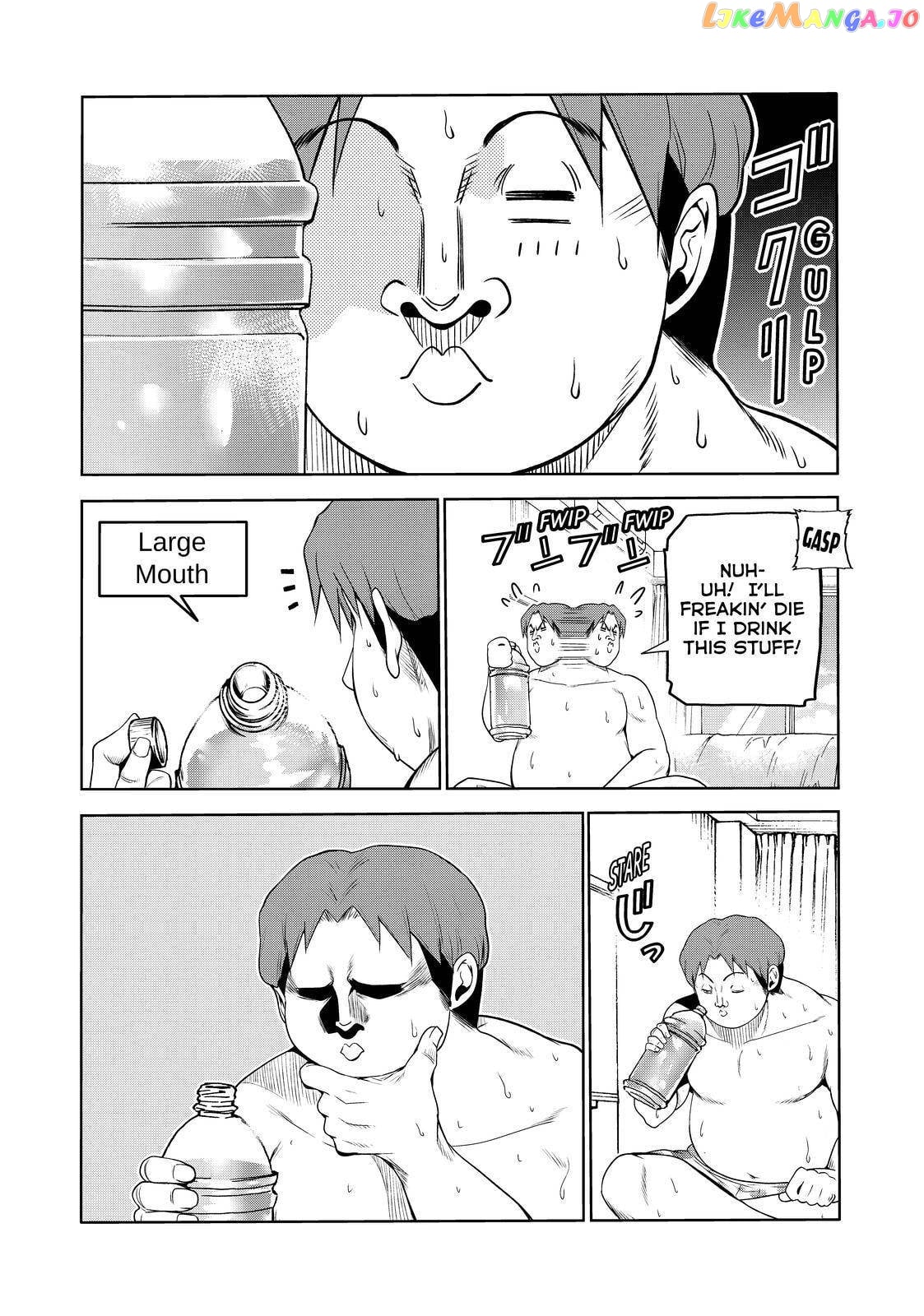Grand Blue chapter 75.5 - page 4