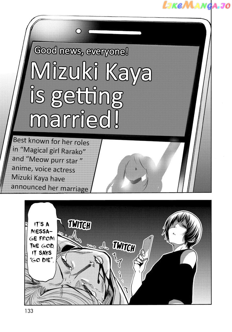 Grand Blue chapter 64 - page 47