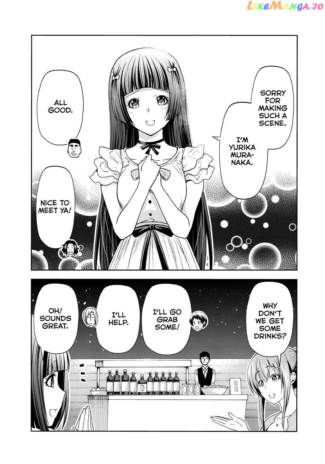 Grand Blue chapter 76 - page 17