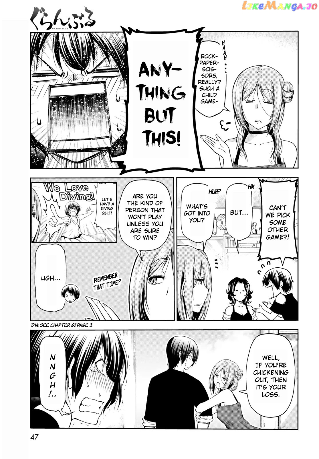 Grand Blue chapter 77 - page 13