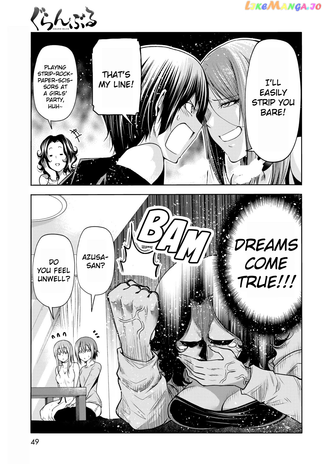 Grand Blue chapter 77 - page 15