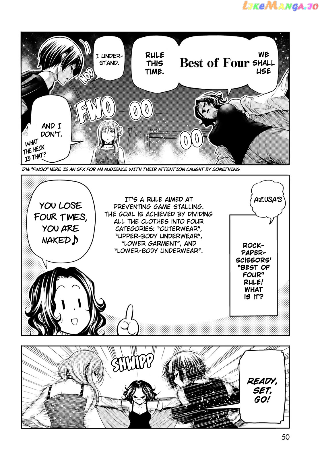 Grand Blue chapter 77 - page 16