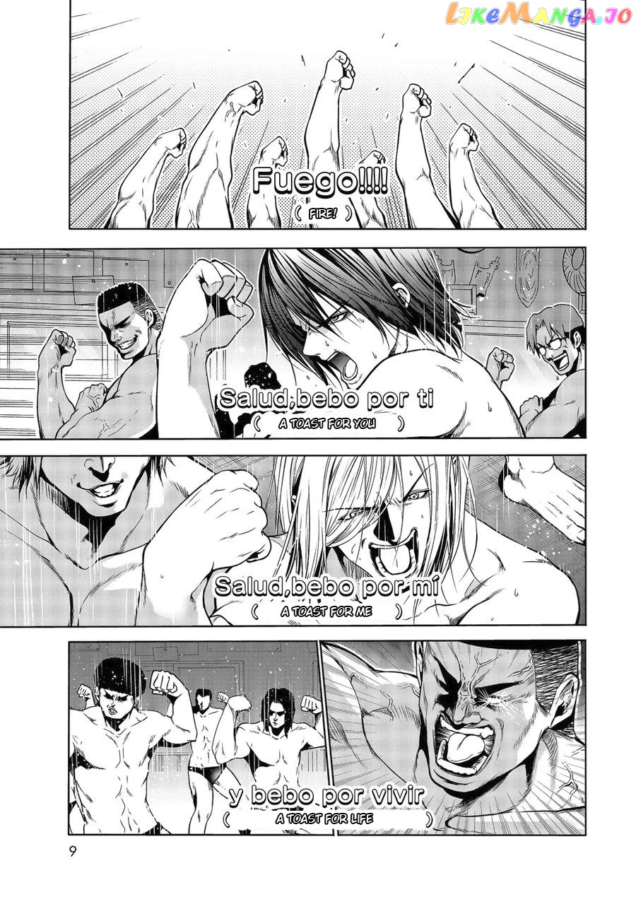 Grand Blue chapter 65.5 - page 6