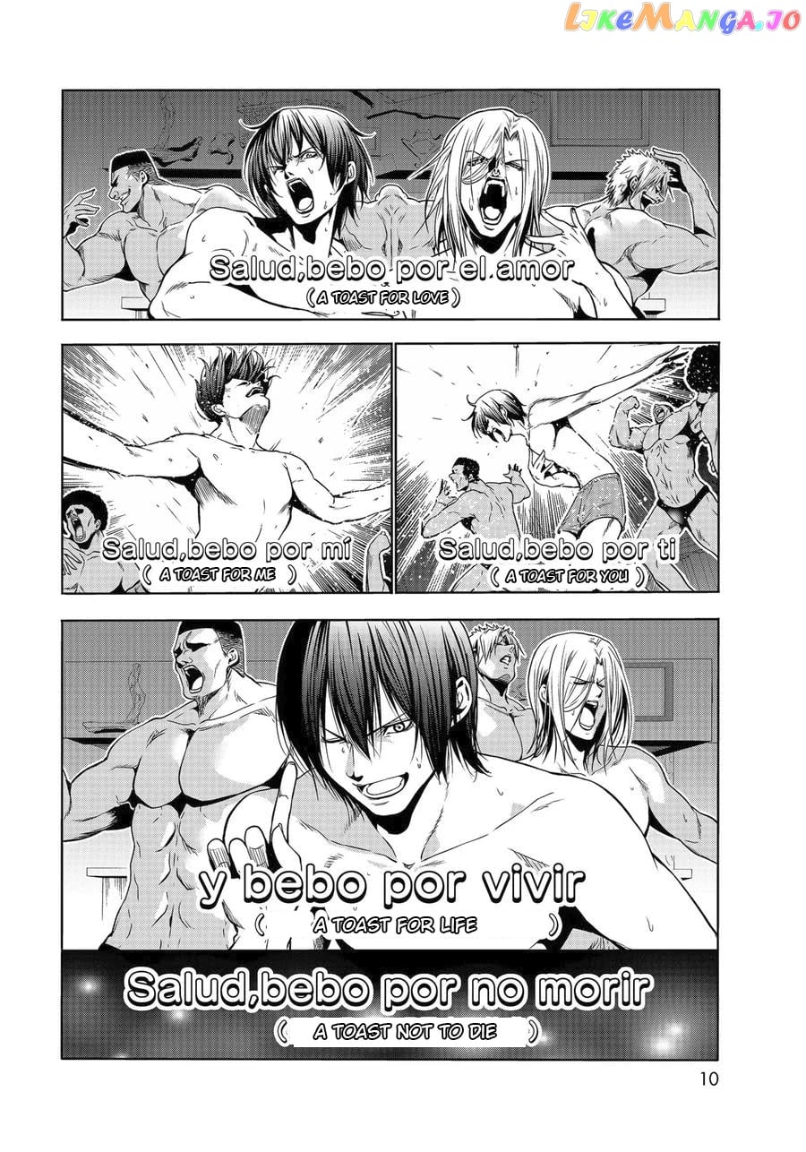 Grand Blue chapter 65.5 - page 7