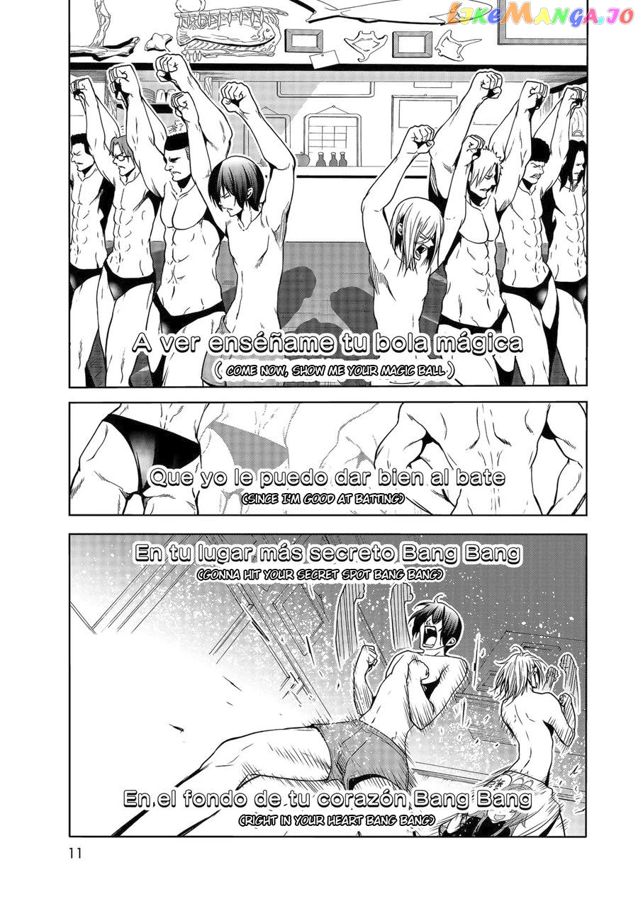 Grand Blue chapter 65.5 - page 8