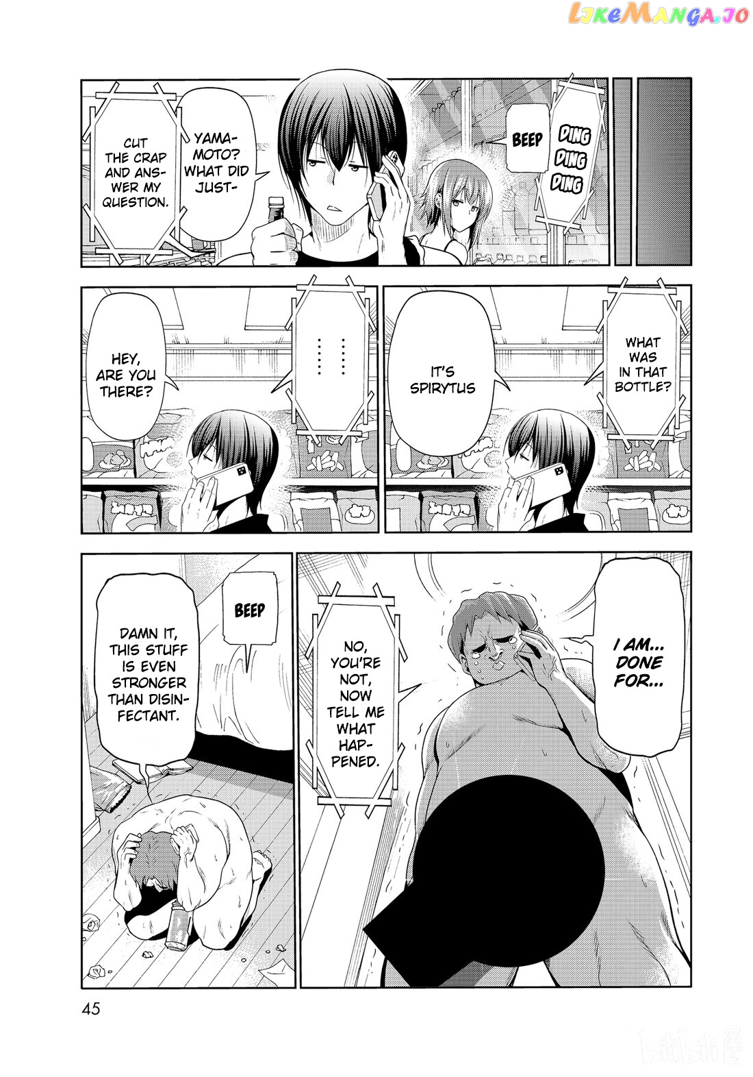 Grand Blue chapter 77.5 - page 11