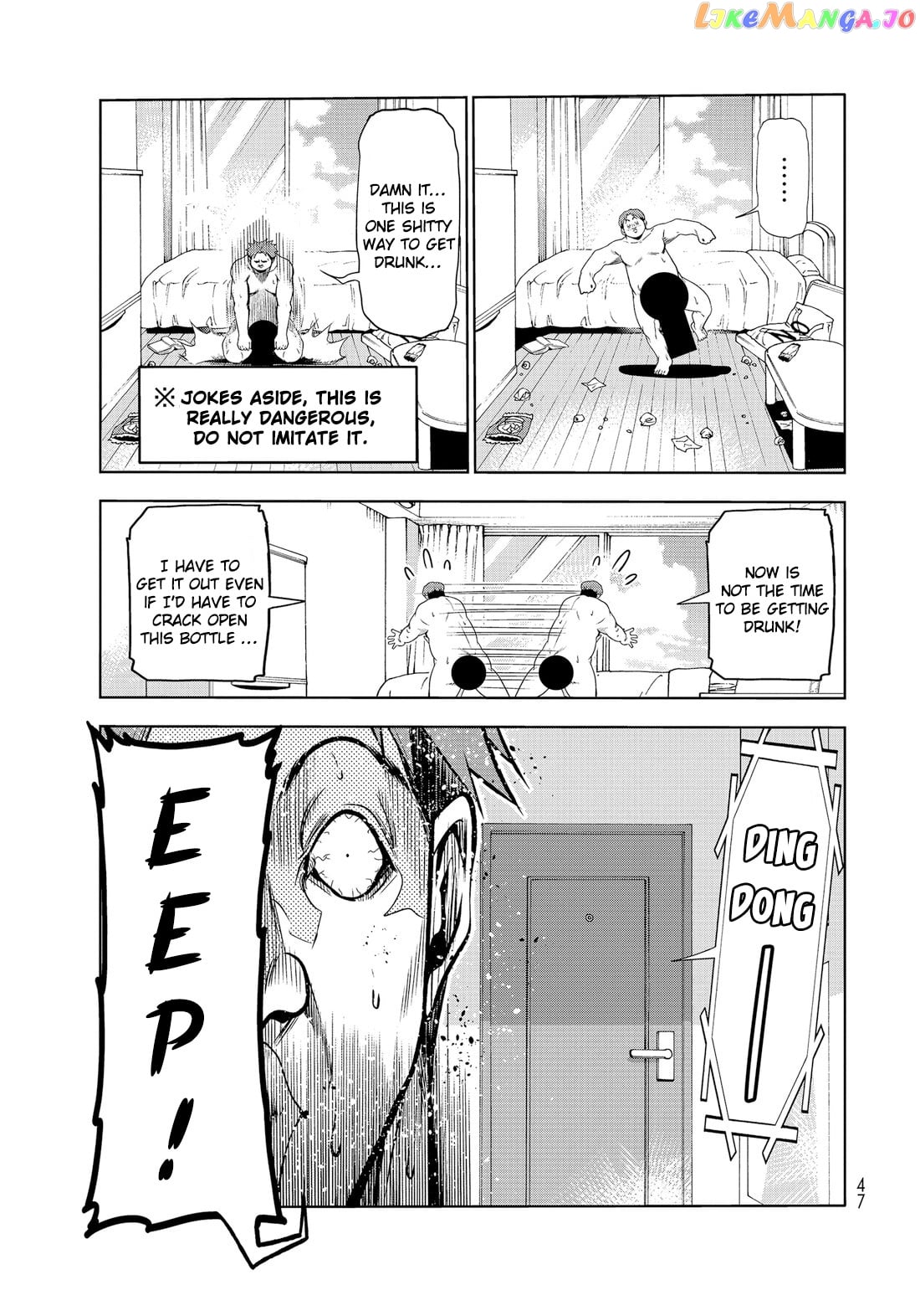 Grand Blue chapter 77.5 - page 13