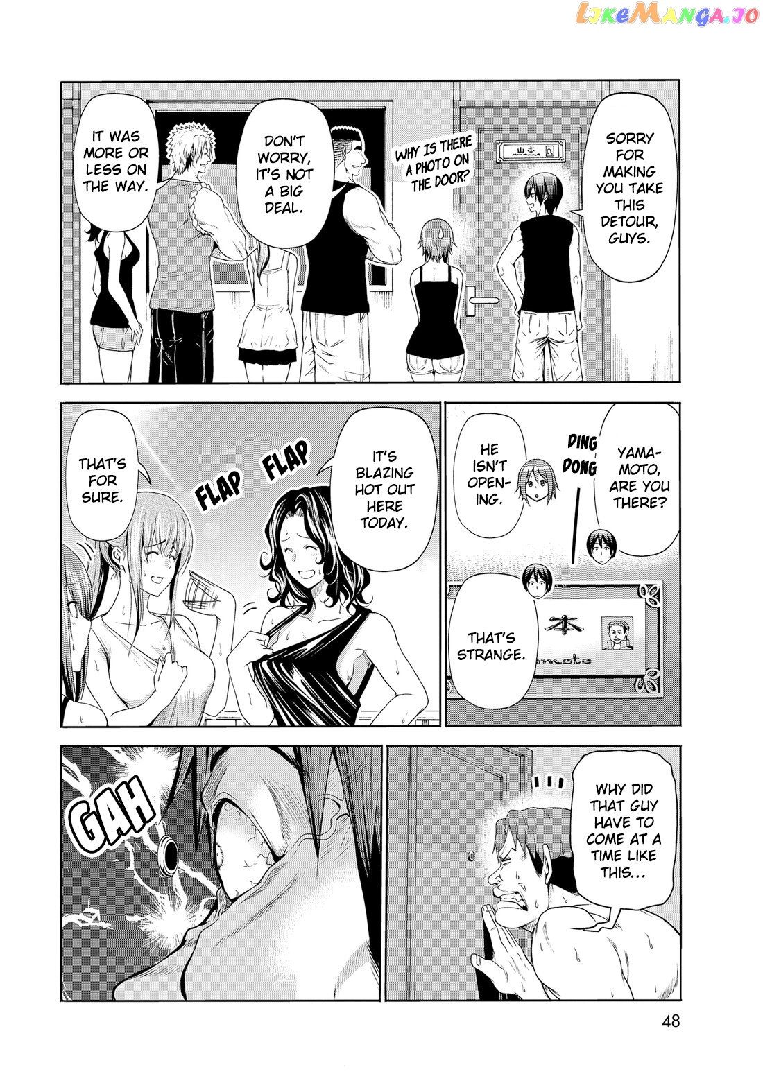 Grand Blue chapter 77.5 - page 14