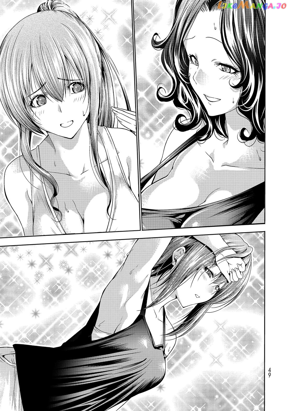 Grand Blue chapter 77.5 - page 15