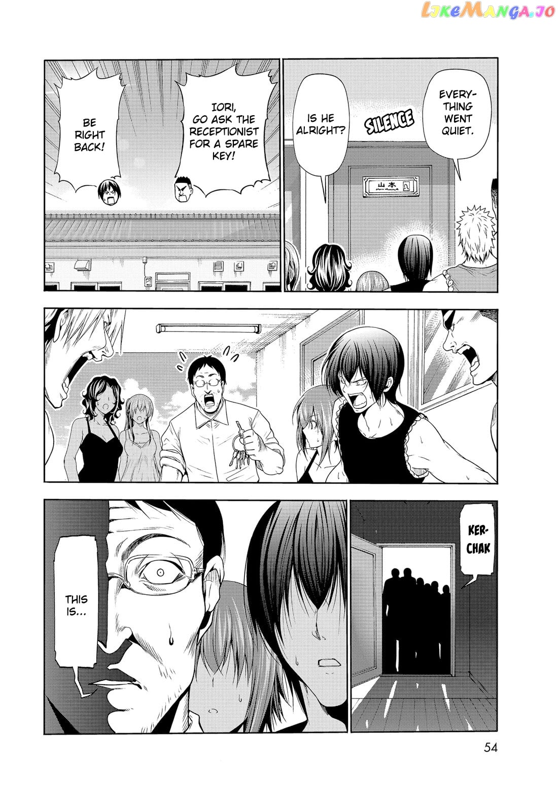 Grand Blue chapter 77.5 - page 19