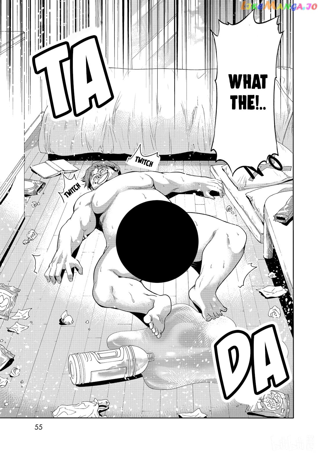 Grand Blue chapter 77.5 - page 20