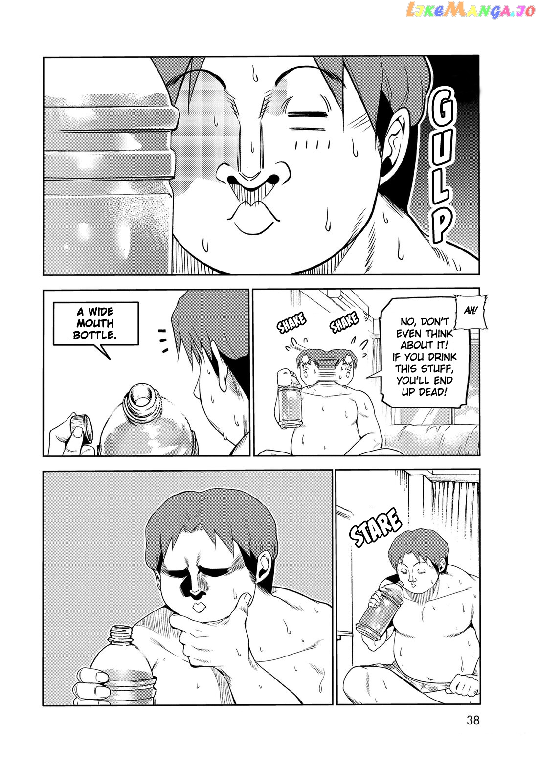Grand Blue chapter 77.5 - page 4