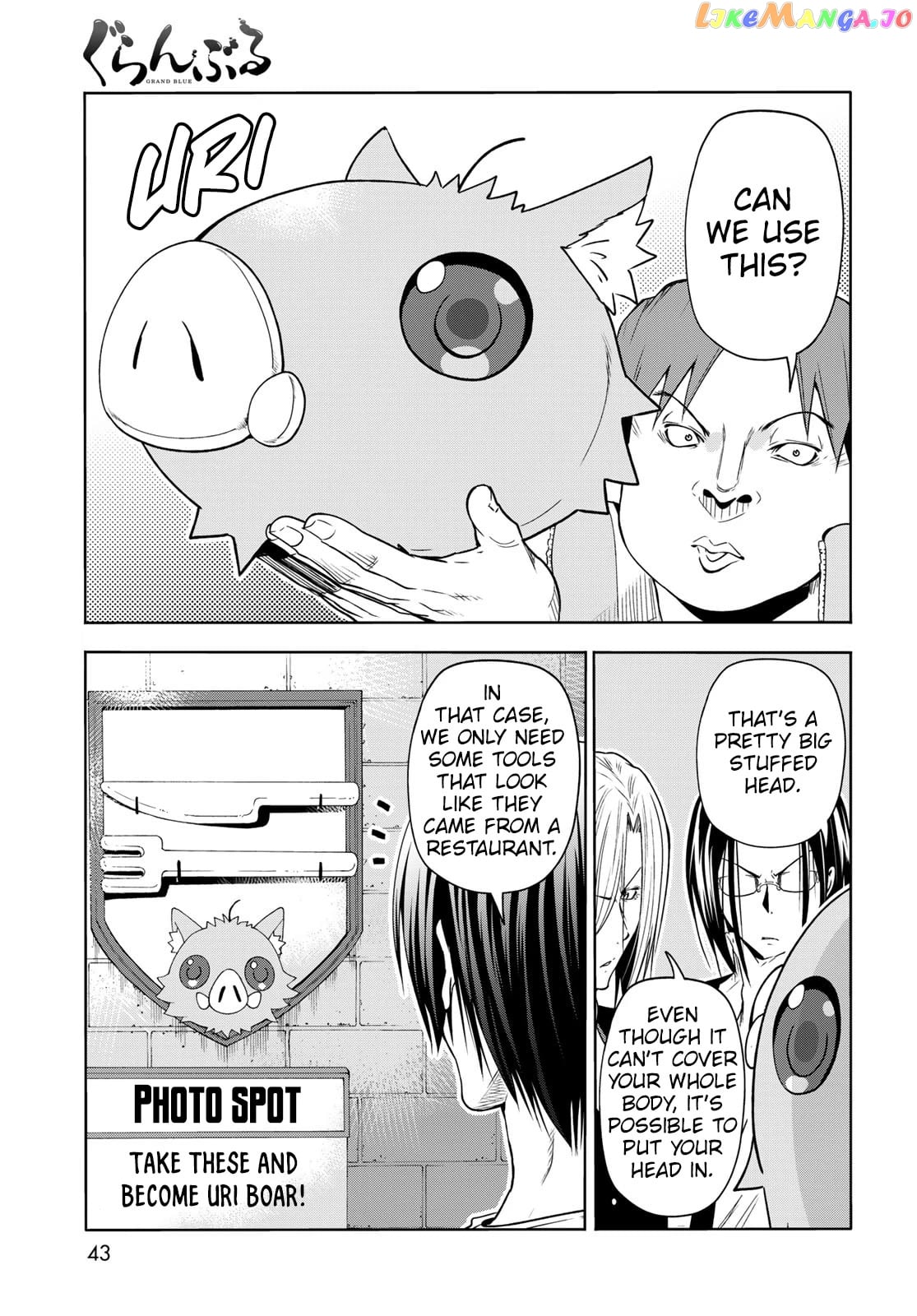 Grand Blue chapter 78 - page 43