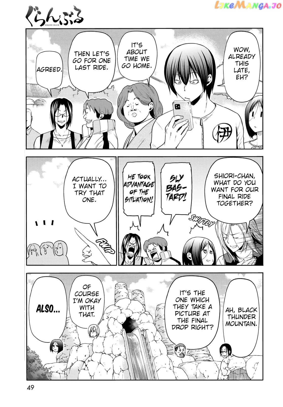 Grand Blue chapter 78 - page 49