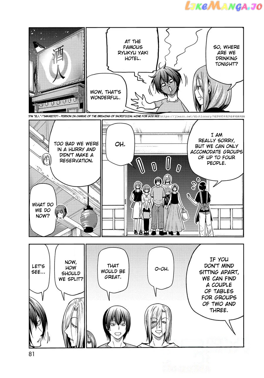 Grand Blue chapter 68 - page 42