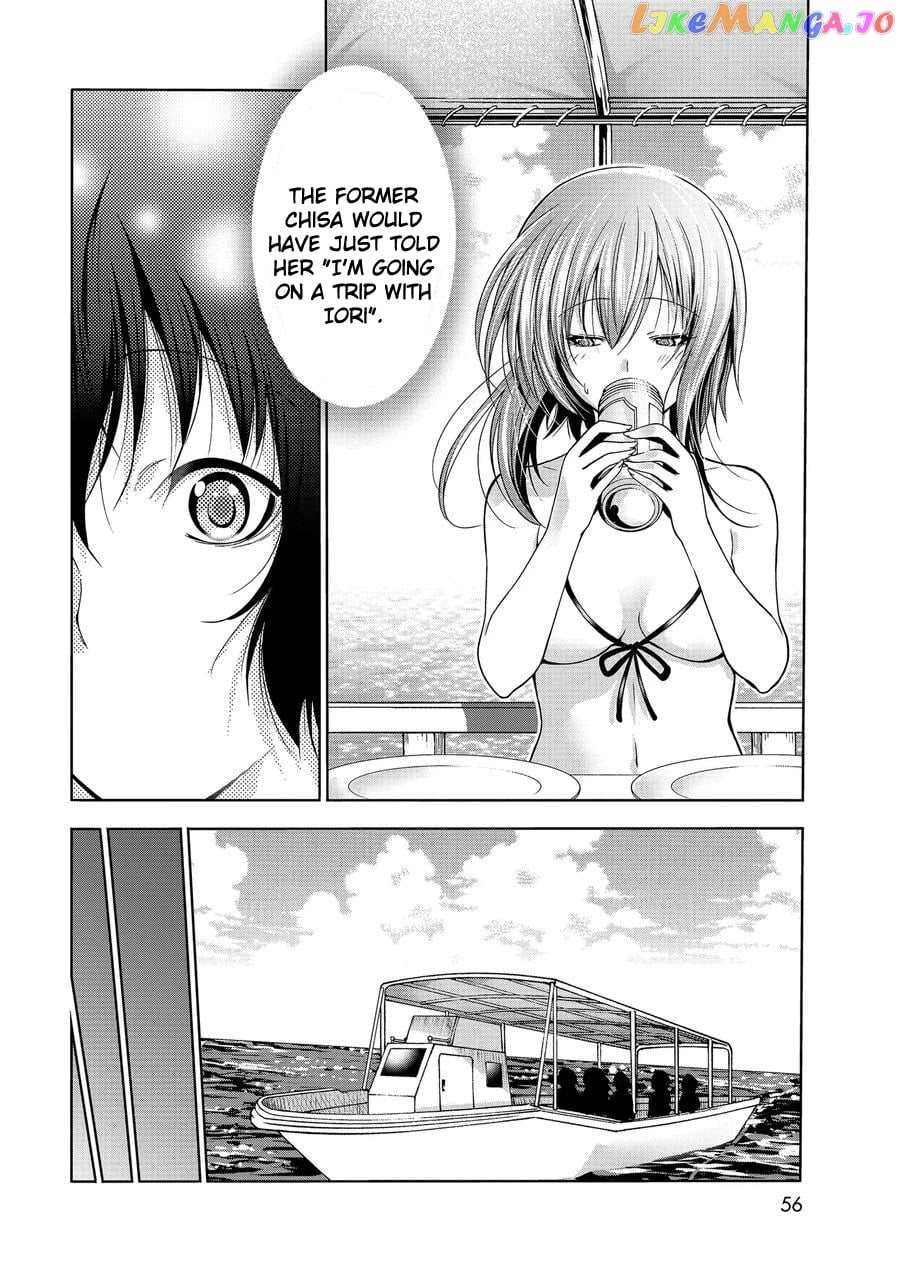 Grand Blue chapter 69 - page 18