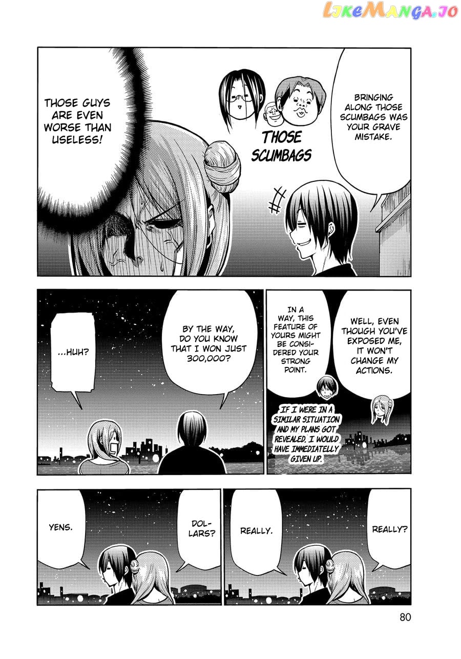 Grand Blue chapter 69 - page 42