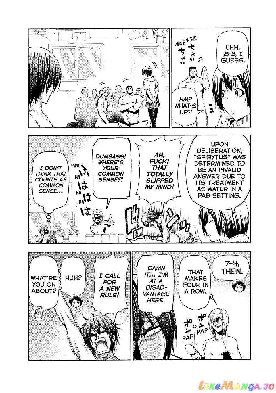 Grand Blue chapter 87.5 - page 12