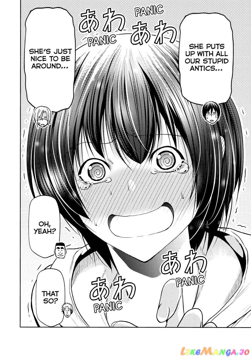 Grand Blue chapter 87.5 - page 23