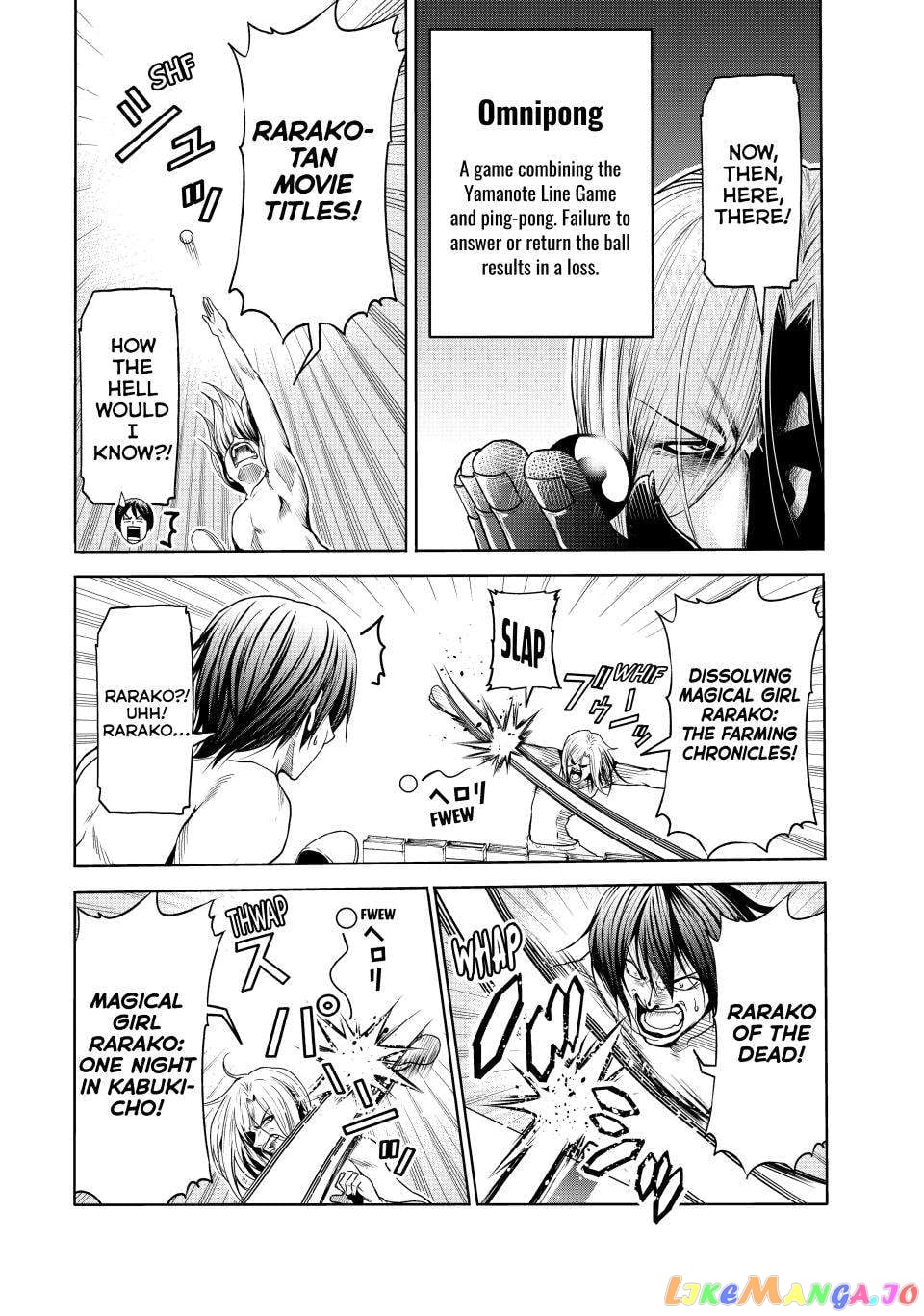 Grand Blue chapter 87.5 - page 7