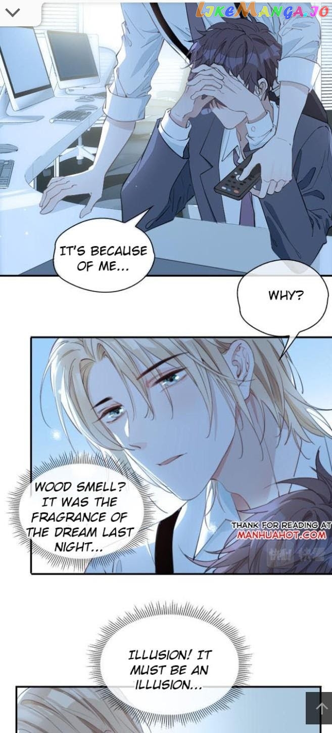 The Royal Prince's First Love chapter 30 - page 18