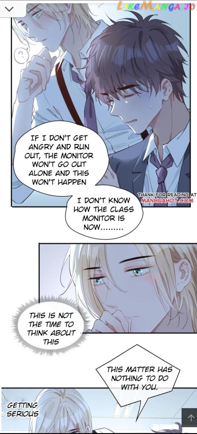 The Royal Prince's First Love chapter 30 - page 19