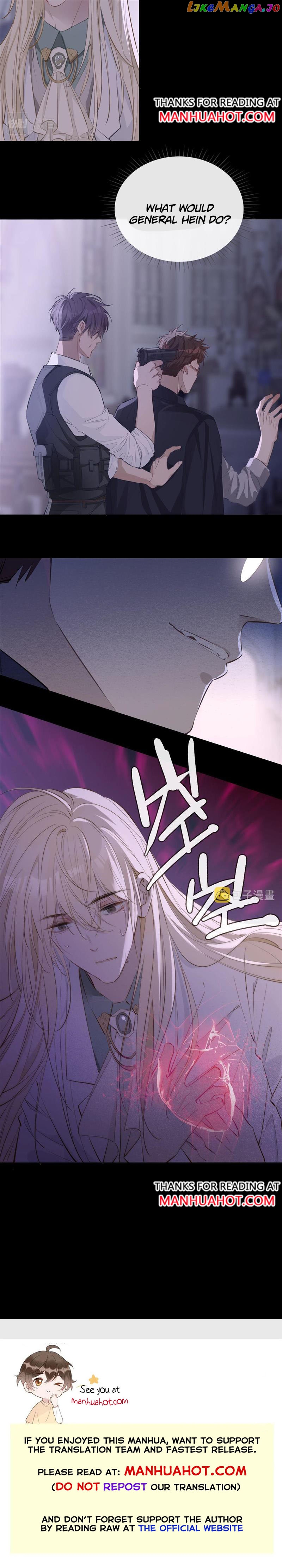 The Royal Prince's First Love chapter 90 - page 7