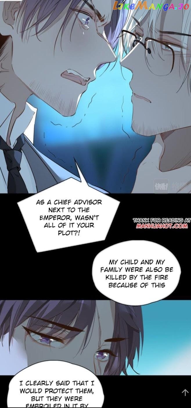 The Royal Prince's First Love chapter 31 - page 15