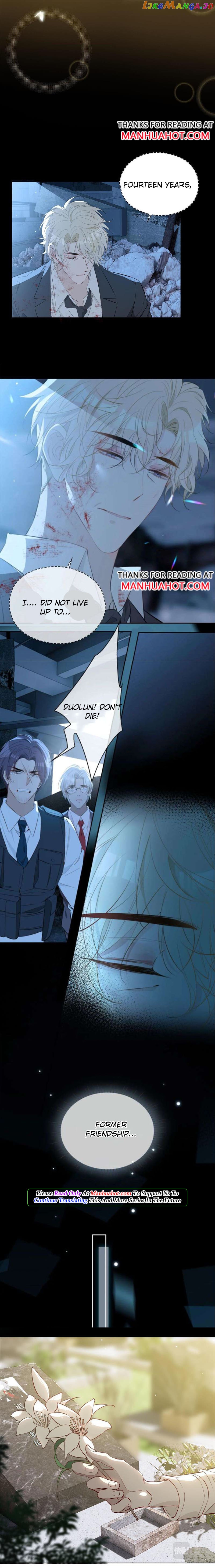 The Royal Prince's First Love chapter 91.5 - page 4