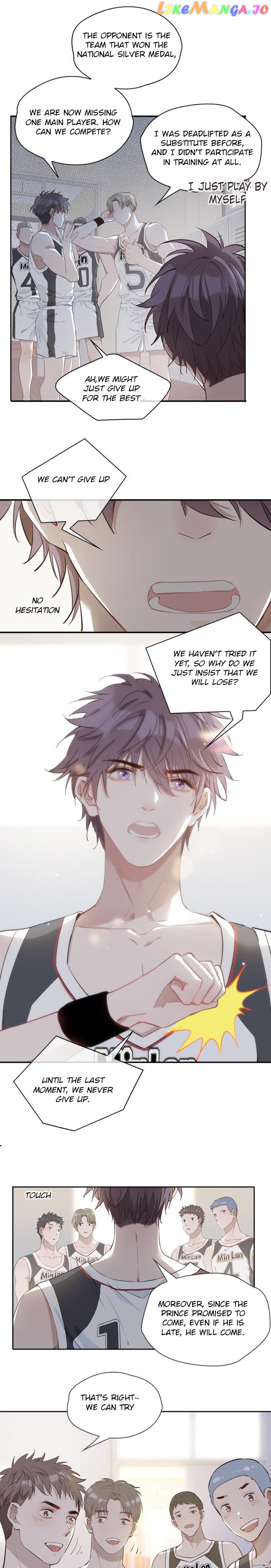 The Royal Prince's First Love chapter 32.5 - page 1