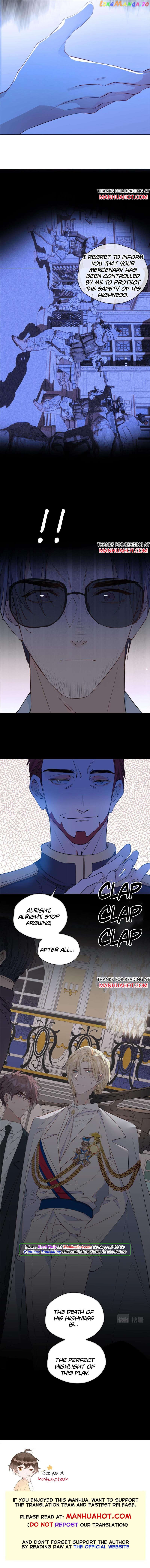 The Royal Prince's First Love chapter 67 - page 6