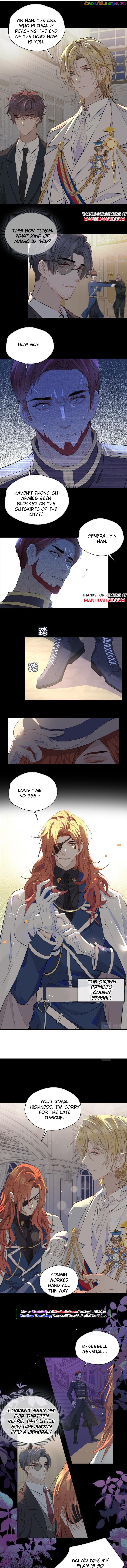 The Royal Prince's First Love chapter 69 - page 2