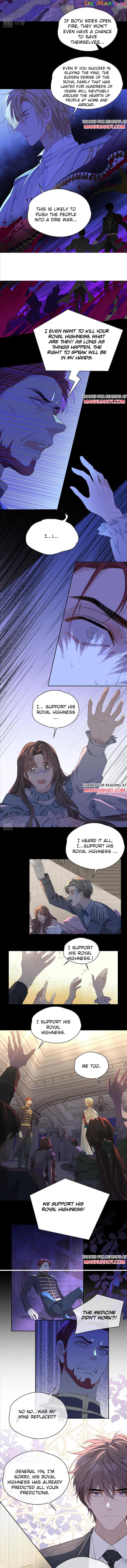 The Royal Prince's First Love chapter 69 - page 5