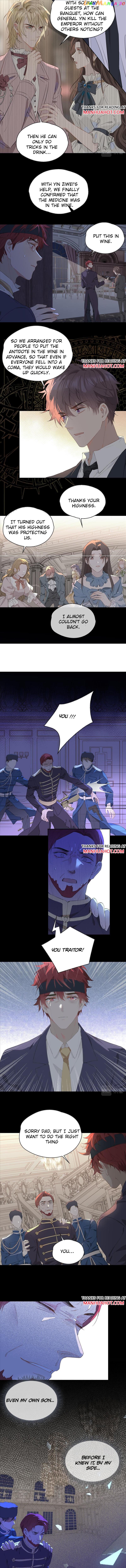 The Royal Prince's First Love chapter 69 - page 6
