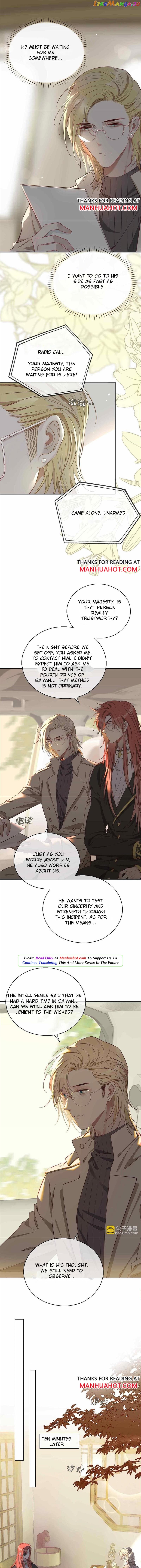 The Royal Prince's First Love chapter 99 - page 4